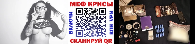 Где можно купить наркотики Солигалич МЕТАМФЕТАМИН  Амфетамин  Alpha-PVP  ГАШИШ  Меф  МЕГА вход  COCAIN  Конопля 