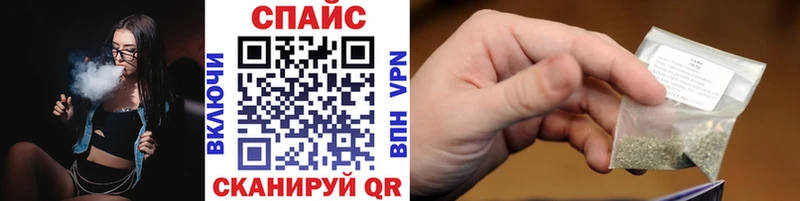 БУТИРАТ жидкий экстази  Солигалич 