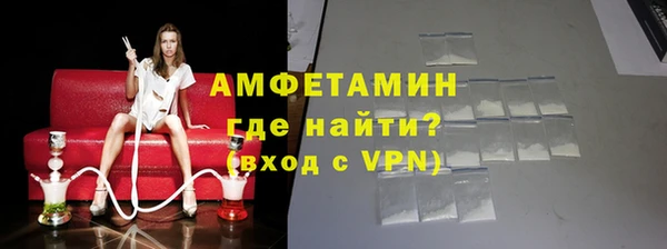 эйфоретик Алексин