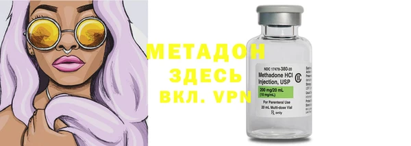 эйфоретик Алексин