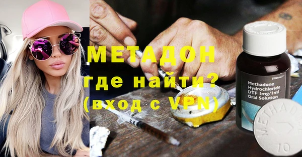 гашик Алексеевка