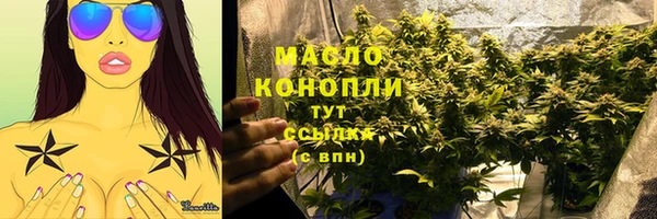 таблы Остров