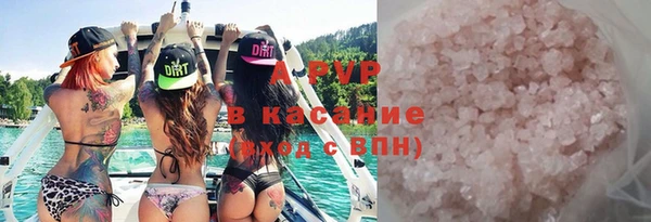 гашик Алексеевка