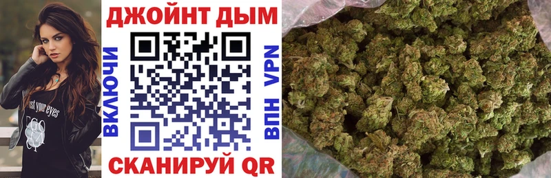 магазин продажи наркотиков  Солигалич  кракен   Марихуана ГИДРОПОН 